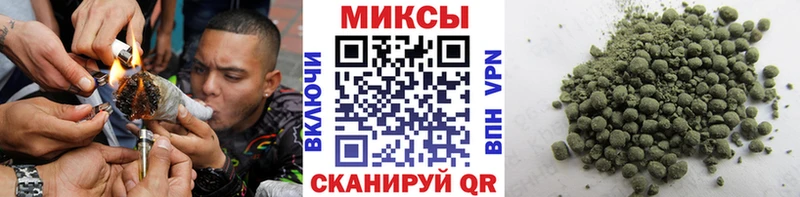 БУТИРАТ буратино  Нижнеудинск 