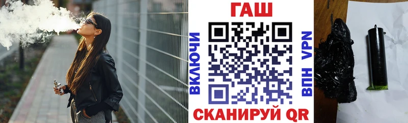 маркетплейс состав omg зеркало Гашиш Cannabis Нижнеудинск что такое