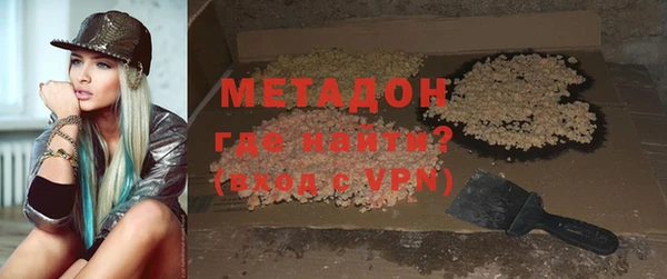 хмурый Сатка