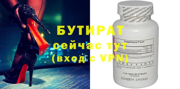 марки lsd Елабуга