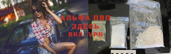 марихуана Елизово