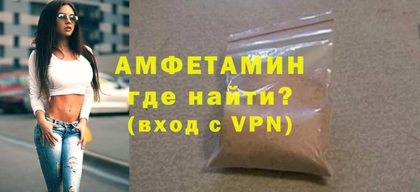 хмурый Сатка