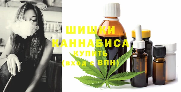 марки lsd Елабуга