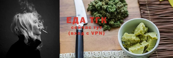 марки lsd Елабуга