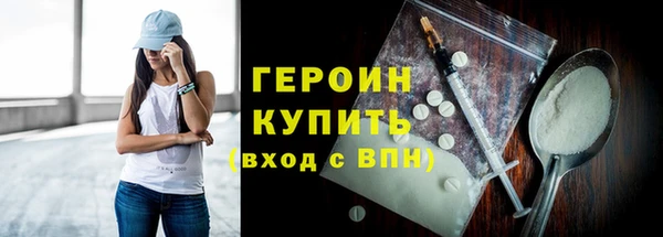 хмурый Сатка