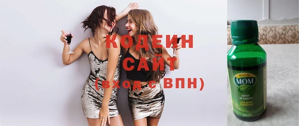 марки lsd Елабуга