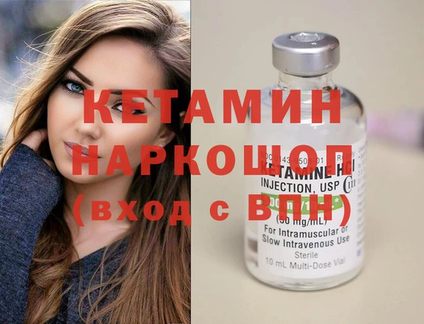 марихуана Елизово
