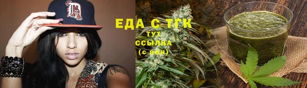 хмурый Сатка