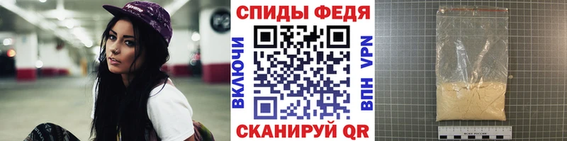 маркетплейс какой сайт  Нижнеудинск  Метамфетамин Декстрометамфетамин 99.9% 